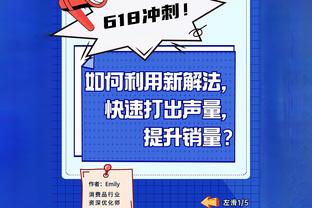 非洲杯打响！东道主科特迪瓦首战2-0击败几内亚比绍，拿下开门红