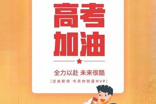 记者：塔雷米不是国米一月目标，俱乐部相信进攻阵容已经完整